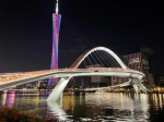 超期待！广州首座珠江两岸人行桥叫什么？今日揭晓 - 广东大洋网