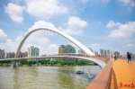 海心桥开通，市民今起可通过公众号预约登桥 - 广东大洋网