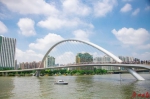 海心桥开通，市民今起可通过公众号预约登桥 - 广东大洋网