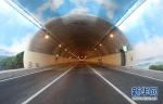 　　这是韶新高速公路松山隧道（无人机照片，6月29日摄）。新华社发（王建华摄） - 新浪广东
