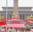 庆祝中国共产党成立100周年大会隆重举行 - News.21cn.Com