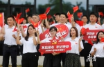 习近平总书记在庆祝中国共产党成立100周年大会上的重要讲话在南粤大地引发热烈反响 - 扶贫开发办