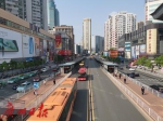 《广州市中山大道快速公交系统管理办法》征求意见 - 广东大洋网