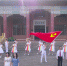 【党史学习教育】我校举办庆祝中国共产党成立100周年文艺汇演 - 华南农业大学