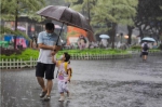 热带低压或升级台风给广州带来频繁雷雨 - 广东大洋网