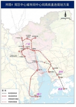最新！广州地铁将介入广深高速磁悬浮城际铁路建设 - 广东大洋网
