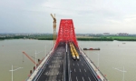 注意！明珠湾大桥通车有新规！ - 广东大洋网