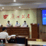 广州中考顺利结束，预计8月1日公布成绩 - 广东大洋网