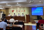 广州中考顺利结束，预计8月1日公布成绩 - 广东大洋网