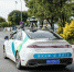 “真·上街”，广州自动驾驶汽车试点与其他车辆混行 - 广东大洋网