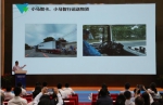 配送物资超260吨！一批无人车、无人机、机器人企业获表彰！ - 广东大洋网