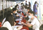 广州今年为高校毕业生提供超万个国企岗位，创业最高可贷50万元 - 广东大洋网