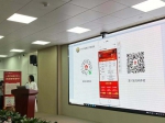 广州推出“红棉老兵码”，优待服务“亮码见” - 广东大洋网