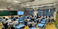 海珠区小学生暑期校内托管7月19日开始 | 报名指引来了 - 广东大洋网