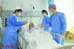 全球首例！无缺血心脏移植手术在广州中山一院获成功 - 广东大洋网