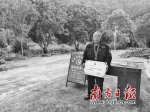 广东省优秀共产党员龙醒华： “守护好这片林场是我最大的乐趣” - News.Timedg.Com