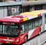 广州BRT第二季度运营管理情况考评结果出炉：优秀！ - 广东大洋网