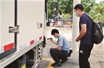 最快三个工作日！7月广州可为1.4万辆货车上牌 - 广东大洋网