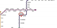 广州地铁21号线神舟路站暂停运营服务 - 广东大洋网