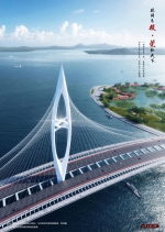 设计方案出炉！滨海湾将再造一座国际一流景观大桥 - News.Timedg.Com