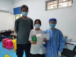 广州第一针！广州白云12-14岁人群新冠疫苗开打啦 - 广东大洋网