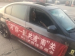 广州师傅支援郑州免费修车400辆，花都区为其减免隔离酒店费用 - 广东大洋网