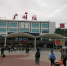 广州6大火车站为抵穗人员提供免费核酸检测服务 - 广东大洋网