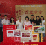 东莞知联会召开三届八次会长会议，并参观《邮票上的百年党史》主题展览 - News.Timedg.Com