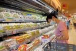 广州红壳鸡蛋零售价近6元/斤，一个月涨了8% - 广东大洋网
