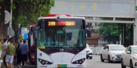 正式确定！广州乘公交、地铁用乘车码将可享优惠 - 广东大洋网