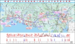 广湛高铁有新进展！这条联络线预计明年6月建成通车 - 广东大洋网