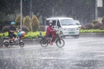 市民注意！多区发布暴雨预警，下班雨将按时打卡 - 广东大洋网