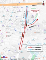 广州大道同和路段中央部分将于8月20日起围蔽施工 - 广东大洋网