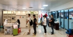 省际班车来穗人员可在广州多个汽车客运站免费核酸检测 - 广东大洋网