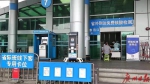 省际班车来穗人员可在广州多个汽车客运站免费核酸检测 - 广东大洋网