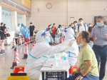 高效有序！广州南站为旅客提供免费核酸检测服务 - 广东大洋网