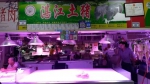 大润发广州地区门店紧急自查自纠，肉菜市场按需进货确保当天售罄 - 广东大洋网