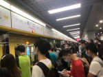 一号线今天早高峰“清客+飞站”，广州地铁回应来了 - 广东大洋网