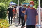 防控关键期，扬州疫情发生哪些新变化？ - News.21cn.Com