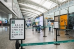 今日起白云机场取消上海、荆州进港航班重点管控 - 广东大洋网