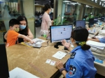 @广州市民，首次申领居民身份证业务可“全市通办” - 广东大洋网