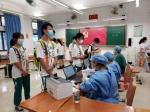 广州天河区统一组织15-17岁在校学生接种第二针剂新冠疫苗 - 广东大洋网