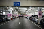 记者走访丨部分商业配套停车场不排除进一步涨价 - 广东大洋网