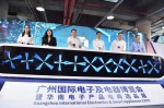 2021广州秋季电子展开锣，尽显“国际范” - 广东大洋网