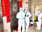 广州建成33904个“三人小组”，织牢织密社区疫情防控网 - 广东大洋网