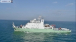 海洋科考重器“实验6”科考船从广州首航 - 广东大洋网