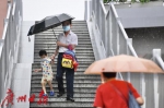 带伞！今明两天广州局部有大雨或暴雨 - 广东大洋网