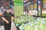 广州市群众食品安全满意度提升9.4% - 广东大洋网