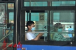 “15次6折”变“满额打折”，地铁公交新优惠方案征求意见 - 广东大洋网