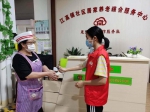 18～59岁广州户籍重度残疾人将享受助餐配餐补贴 - 广东大洋网